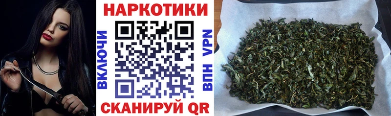 Какие есть наркотики Выкса Cocaine  Мефедрон  APVP  Каннабис 