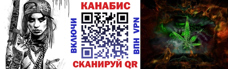 Меф мяу мяу Выкса