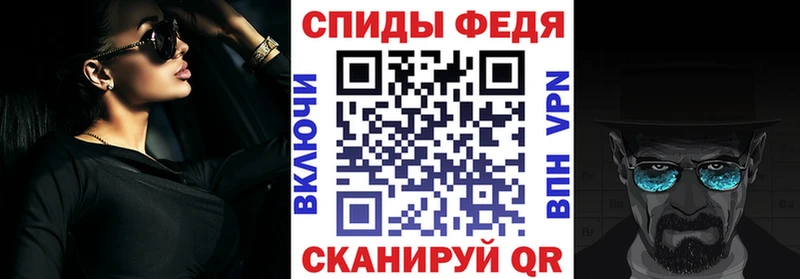 shop какой сайт  Выкса  АМФ Premium  ссылка на мегу вход 