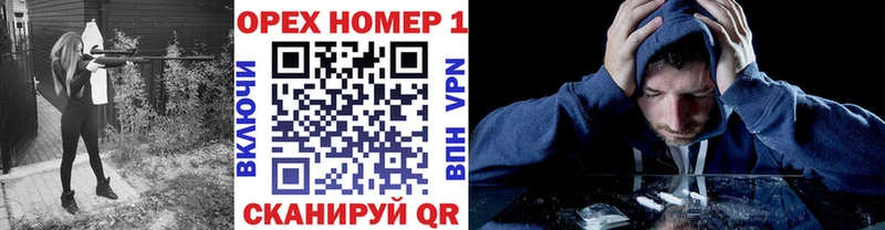 COCAIN Эквадор  наркошоп  МЕГА вход  Выкса 