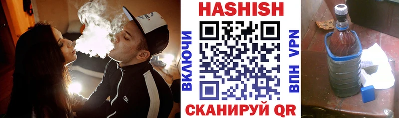 сколько стоит  Выкса  ГАШ гарик 