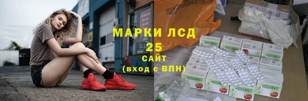 амф Алексеевка