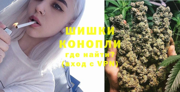 мескалин Армянск