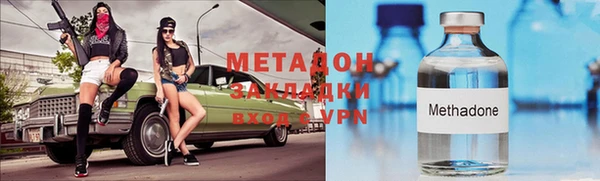 не бодяженный Алексин
