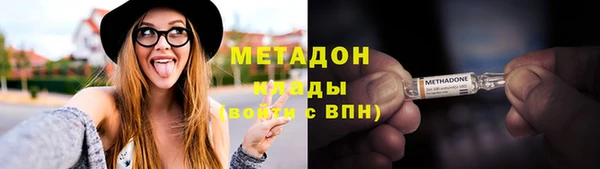 амф Алексеевка
