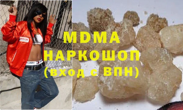 бутират Алзамай