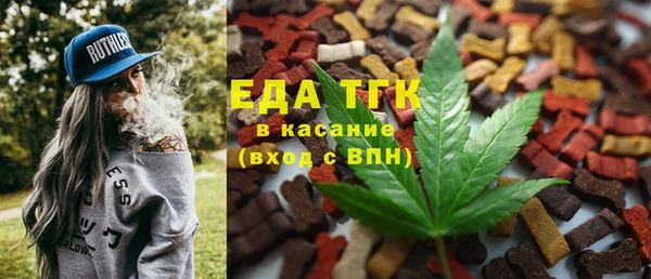 ГАЛЛЮЦИНОГЕННЫЕ ГРИБЫ Аркадак