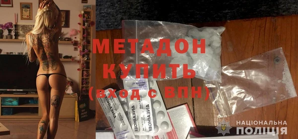 бутират Алзамай
