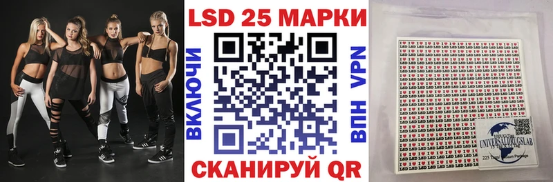 дарнет шоп Выкса OMG зеркало Марки 25I-NBOMe 1,8мг